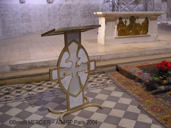 Ambon sacré Coeur Bourges